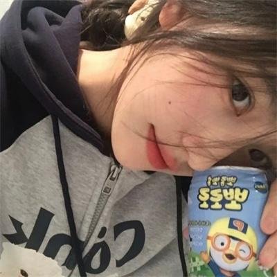 我不是贼